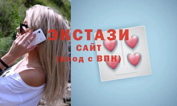 герыч Дмитров