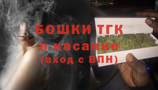 скорость Заволжье