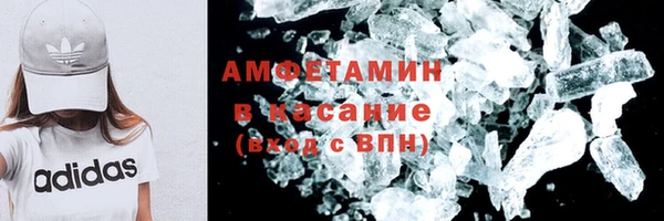молекула духа Дмитровск
