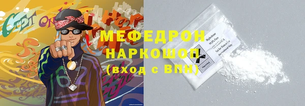 эйфоретик Строитель