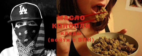 герыч Дмитриев
