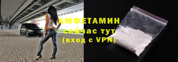эйфоретик Строитель