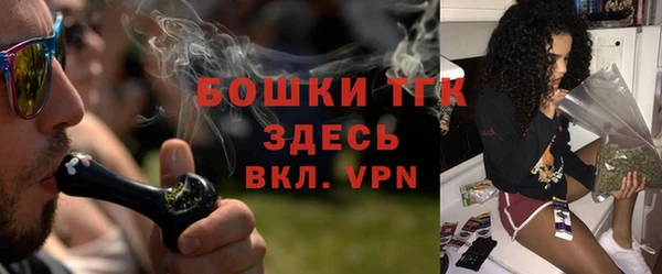 а пвп мука Заволжск
