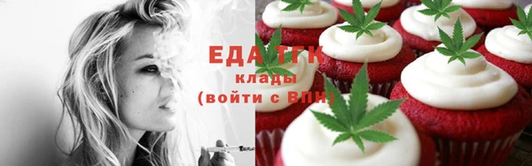 герыч Дмитров