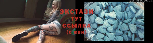 герыч Дмитриев