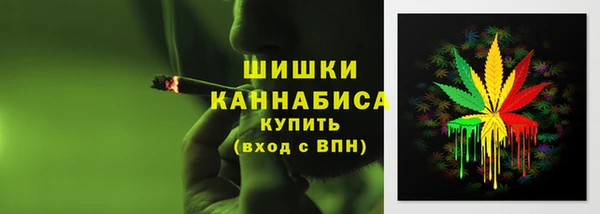 скорость Заволжье