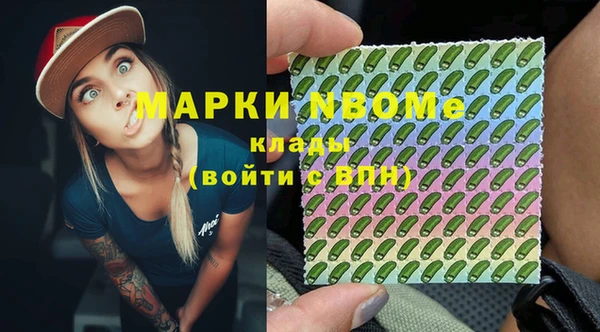 герыч Дмитриев