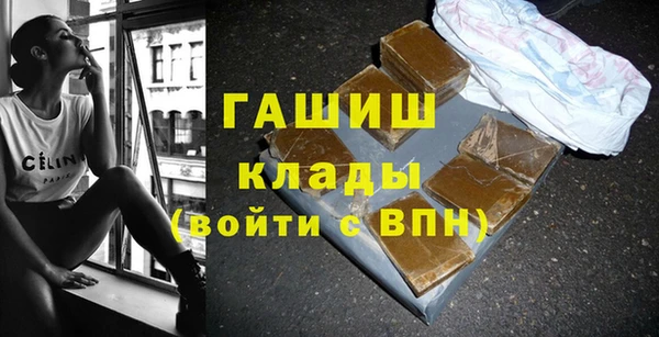 герыч Дмитриев
