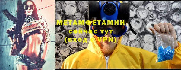 а пвп мука Заволжск
