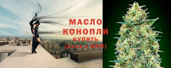 герыч Дмитриев