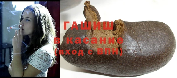 герыч Дмитриев