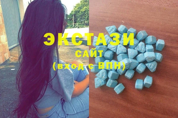 apvp Ступино