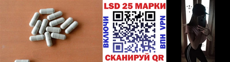 Лсд 25 экстази ecstasy  Купить  Тырныауз 